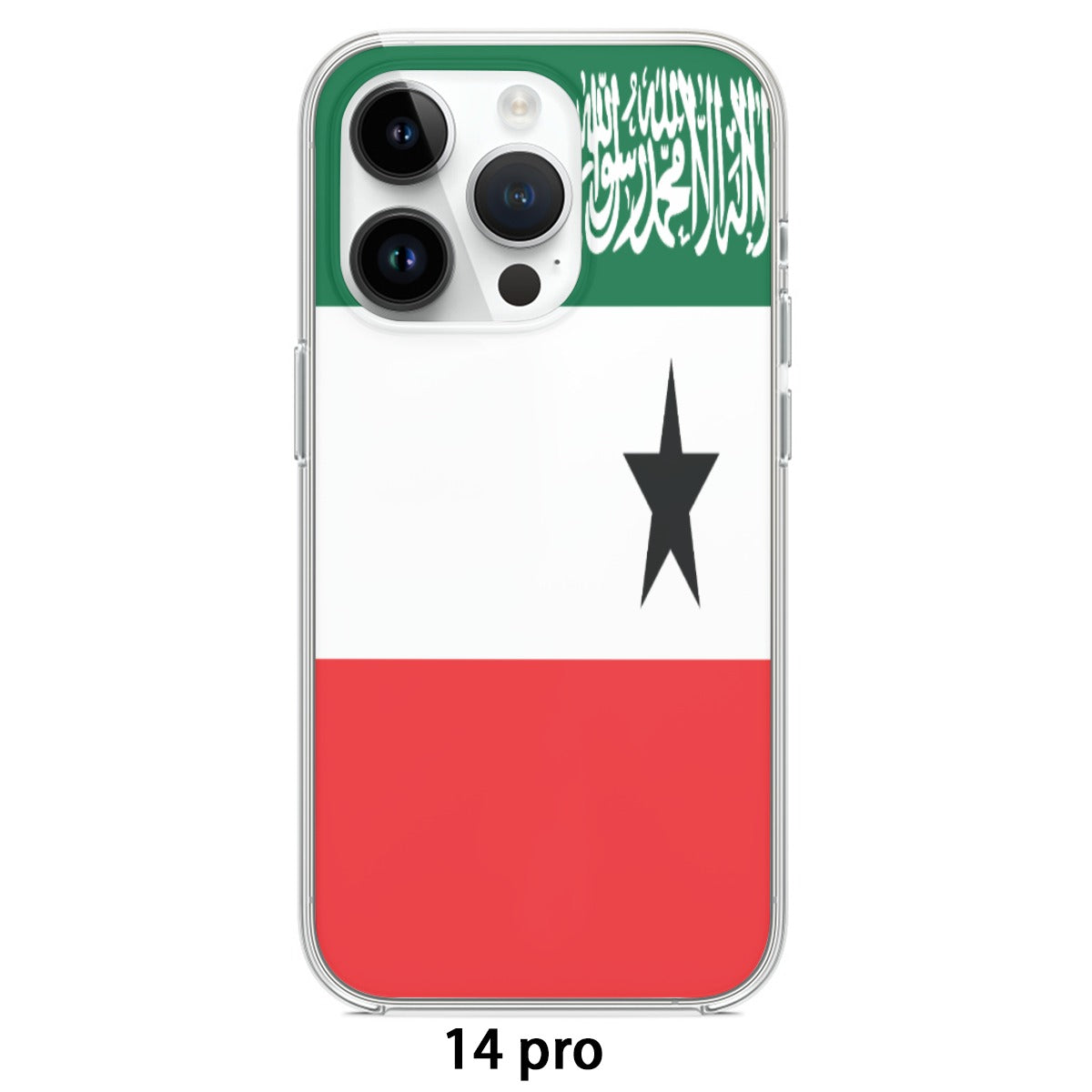 iPHONE 15-14 CALANKA SOMALILAND