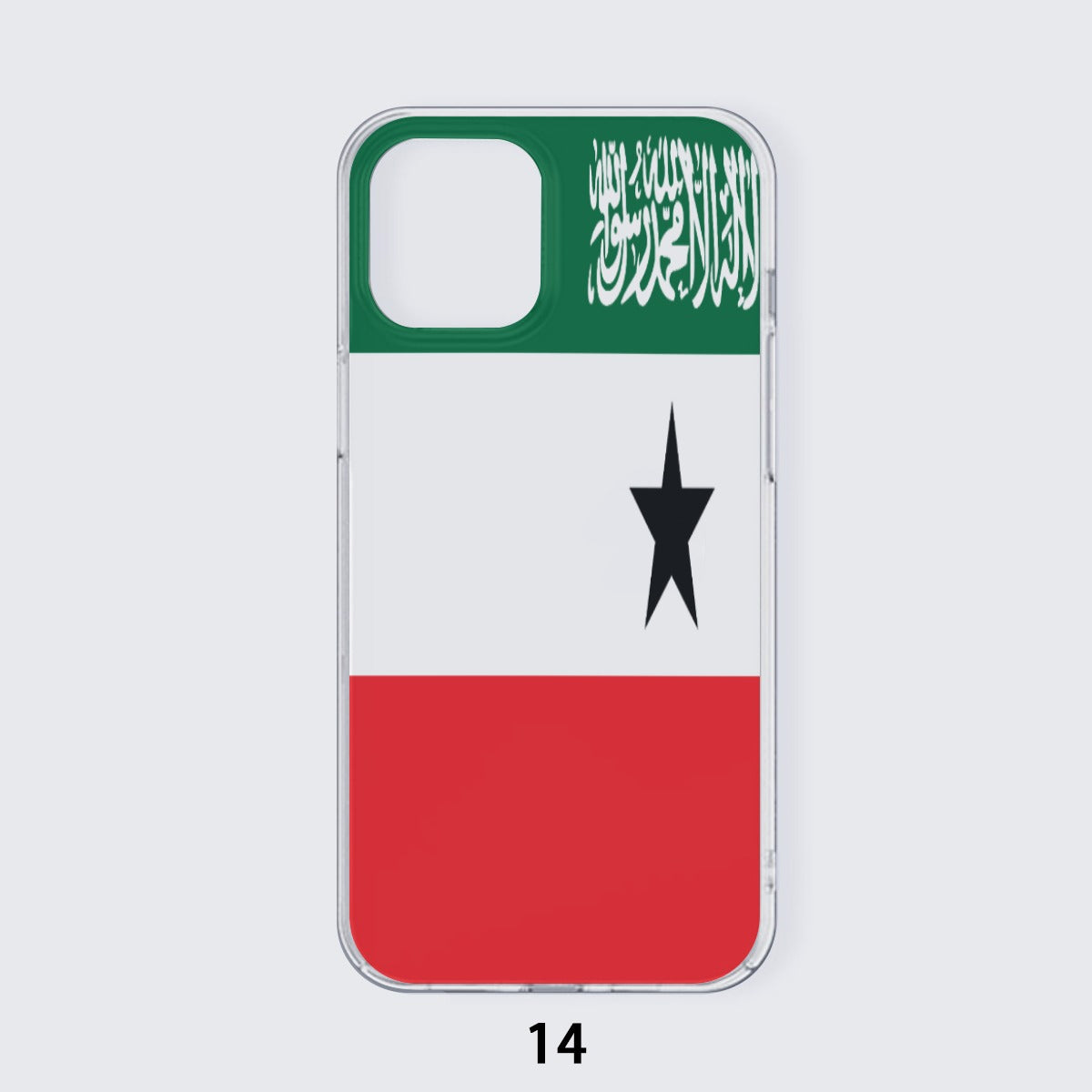 iPHONE 15-14 CALANKA SOMALILAND